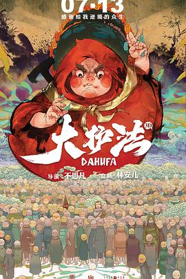 在线看国产